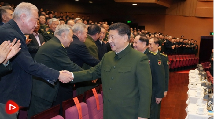 微信截图_20250118205449