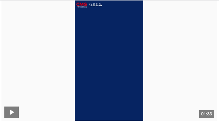 微信截图_20250119225822