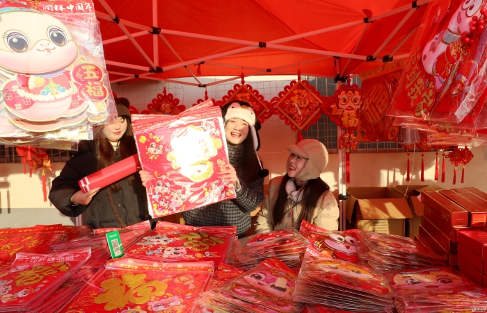 （全媒体）图说_小村年货大集(分离图)（(11458756)-20250120084113