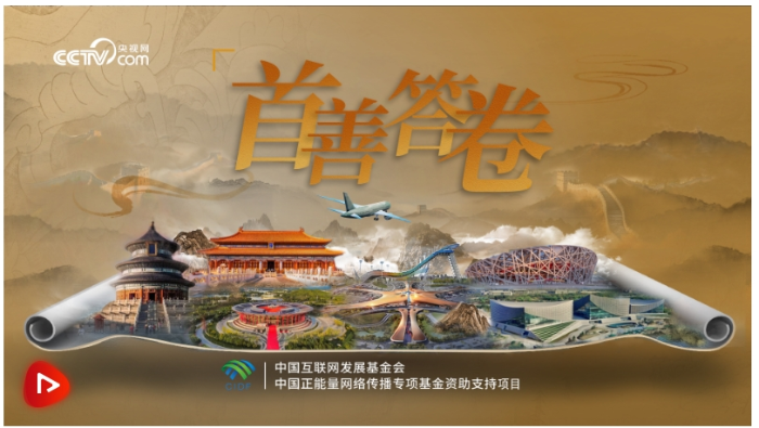 微信截图_20250120091612