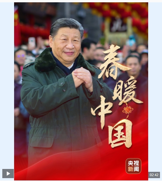 微信截图_20250120091750
