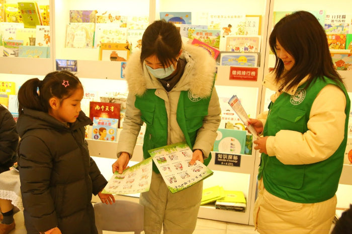 微信截图_20250120161426 微信截图_20250120161426