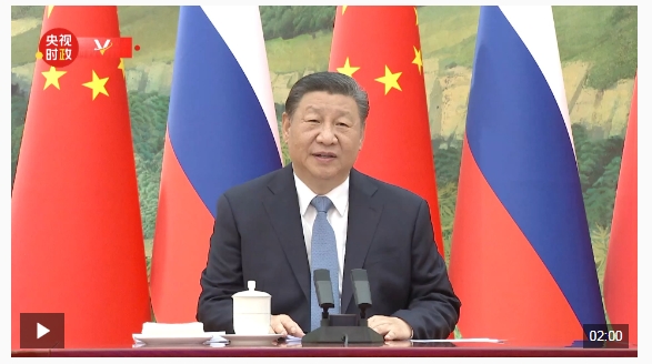 微信截图_20250122084539
