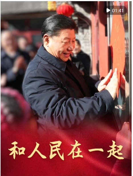 微信截图_20250122084639