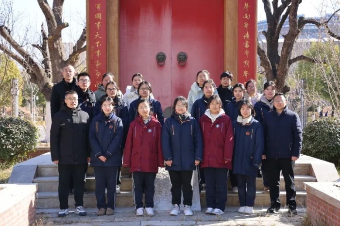 微信图片_20250122143051 微信图片_20250122143051