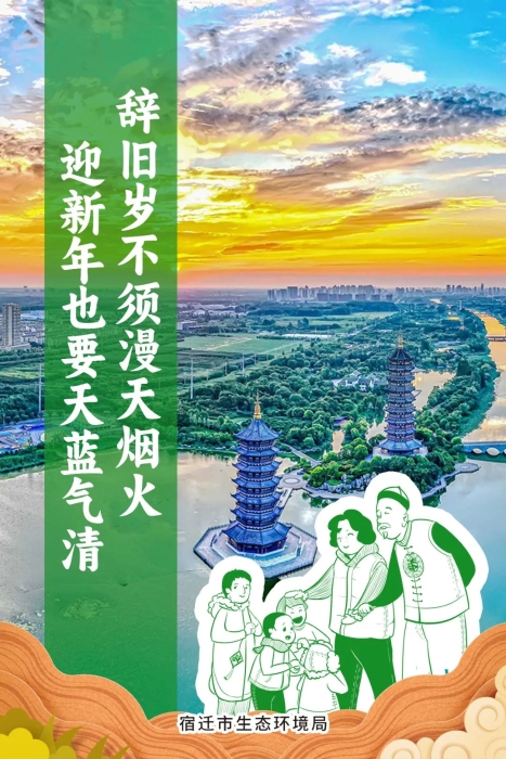 微信图片_20250122172424 微信图片_20250122172424