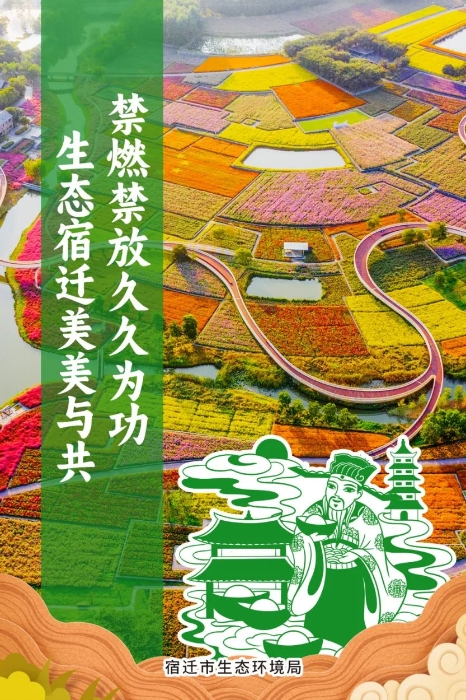 微信图片_20250122172427 微信图片_20250122172427