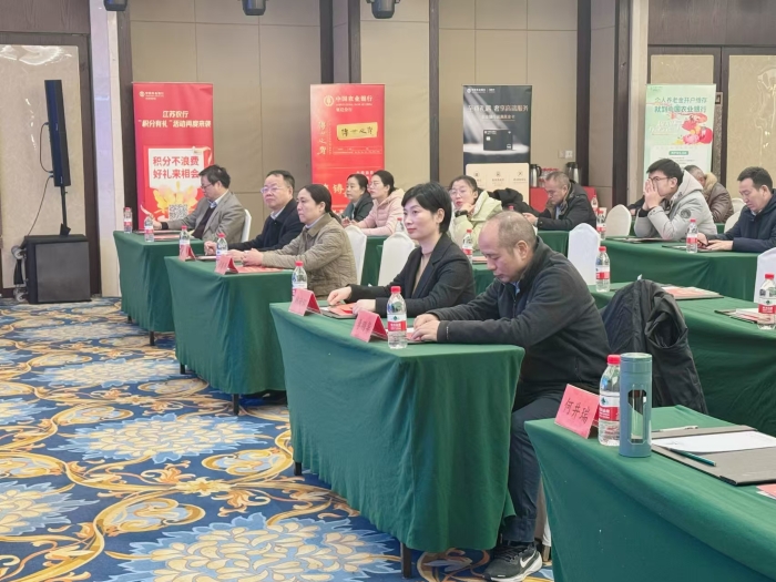微信图片_20250122172652