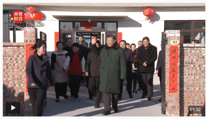 微信截图_20250122223738