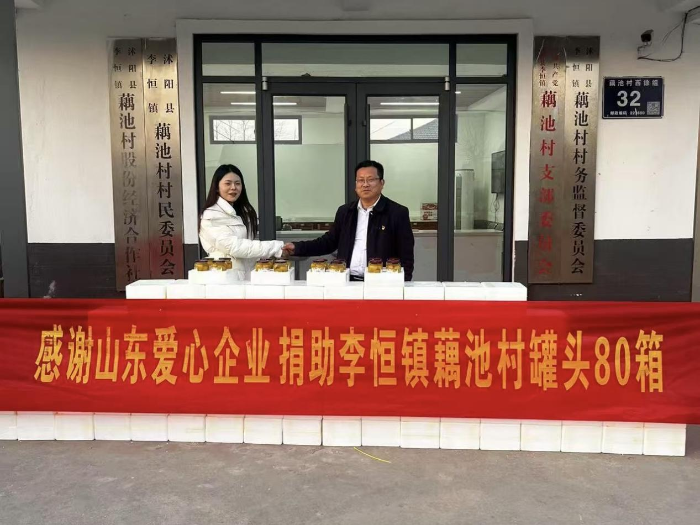 图片2 图片2