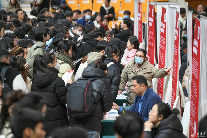（全媒体）宿迁籍大学生新春恳谈会、专场招(11544801)-20250124095935