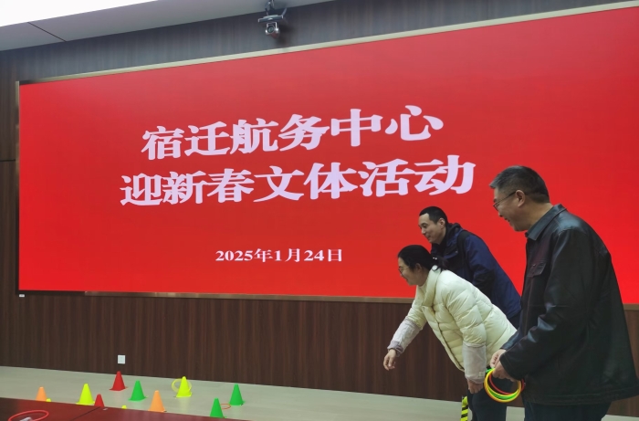 微信图片_20250124113824 微信图片_20250124113824