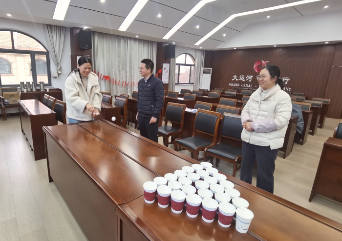 微信图片_20250124113831 微信图片_20250124113831