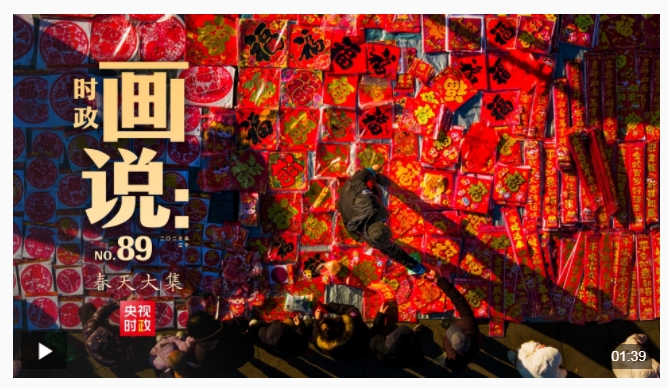 微信截图_20250124153517