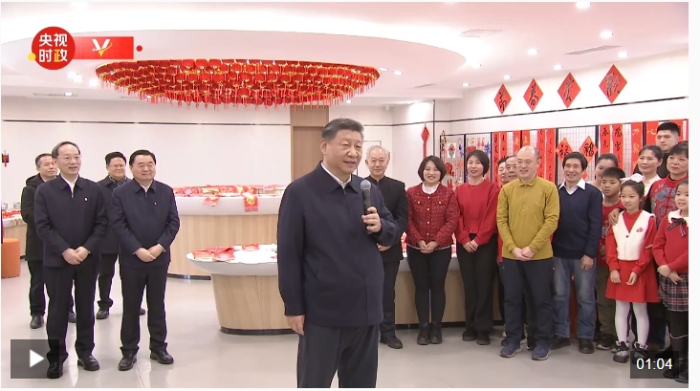 微信截图_20250124202939