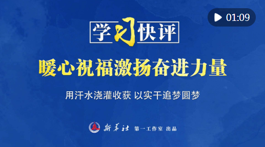 QQ20250125-094953
