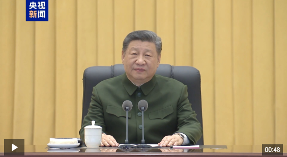 QQ20250125-204827