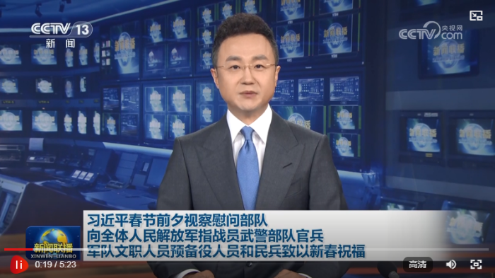 QQ20250125-205015