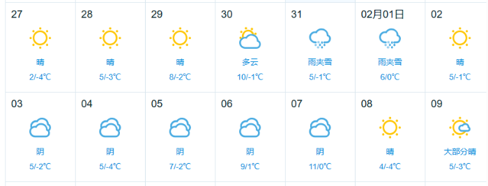 微信图片_20250126144739 微信图片_20250126144739