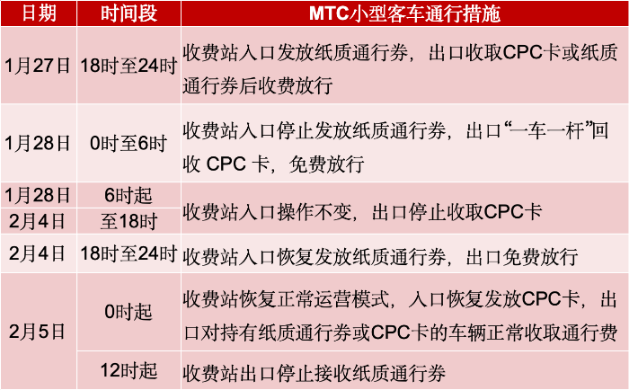 微信图片_20250126144745 微信图片_20250126144745