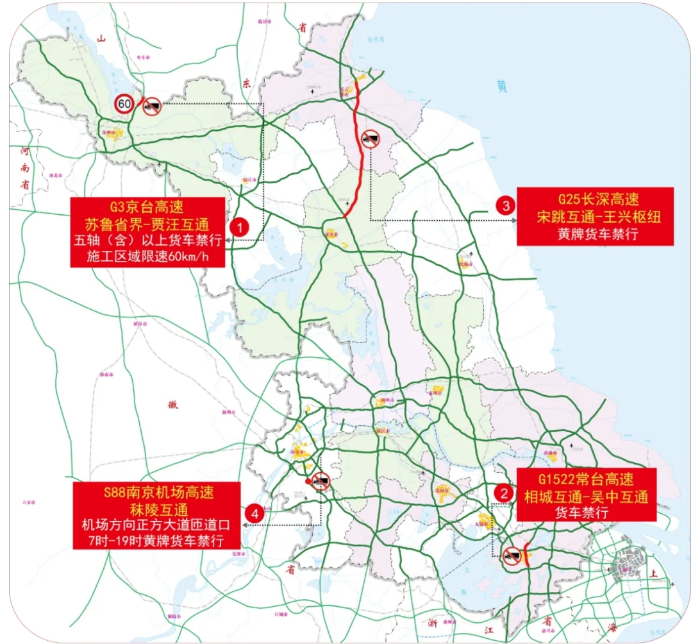 微信截图_20250126144948 微信截图_20250126144948