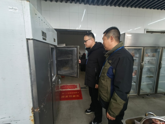 微信图片_20250126170546 微信图片_20250126170546