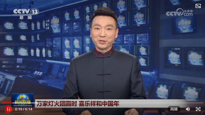 QQ20250130-092155