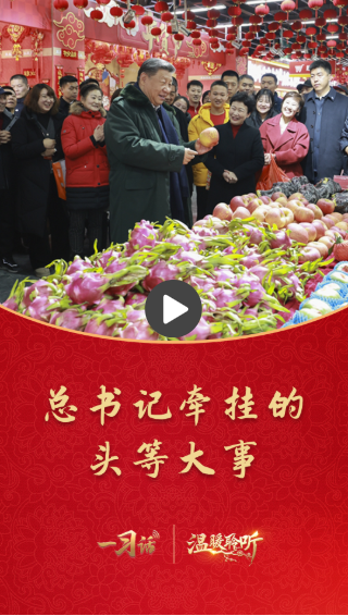QQ20250130-160150