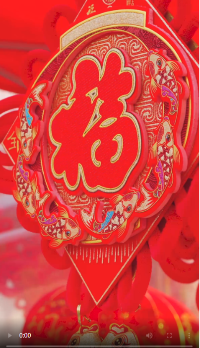 QQ20250130-210910