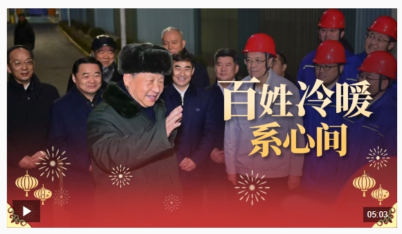 微信截图_20250131082535