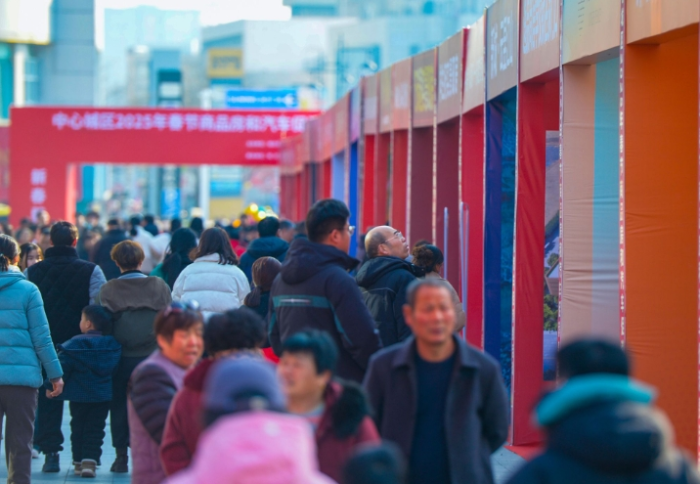 微信截图_20250131092412