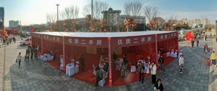 微信截图_20250131092420