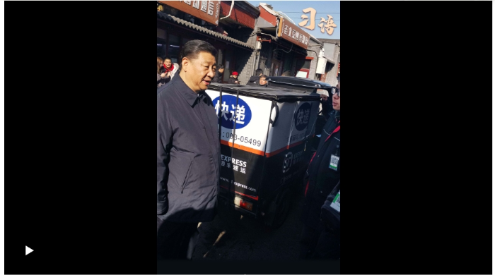 微信截图_20250201131037