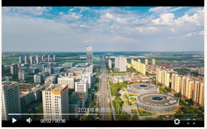 微信截图_20250201131604