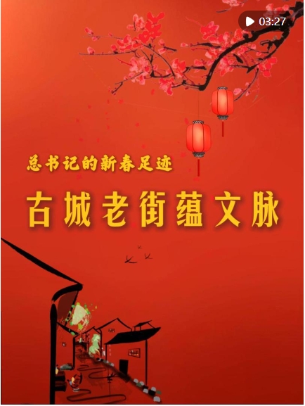 微信截图_20250202084125