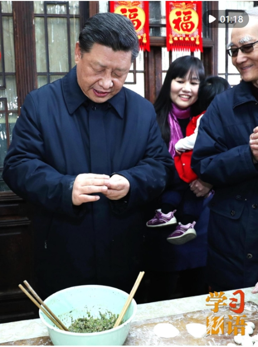 微信截图_20250202084433