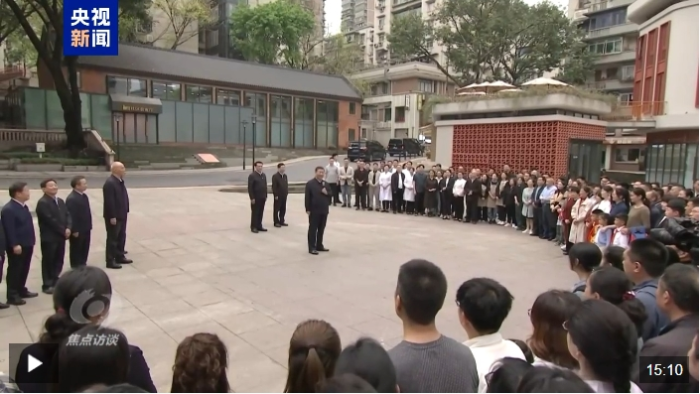 微信截图_20250202120138