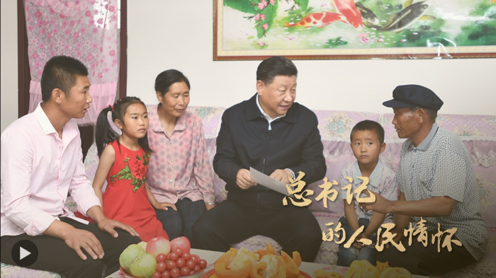 微信截图_20250202120654