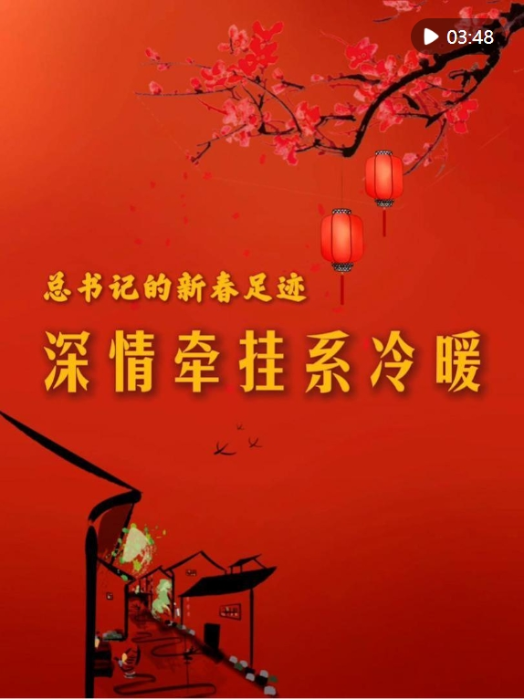 微信截图_20250202151915