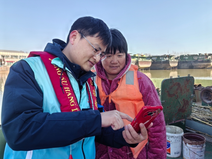 微信图片_20250202164216 微信图片_20250202164216