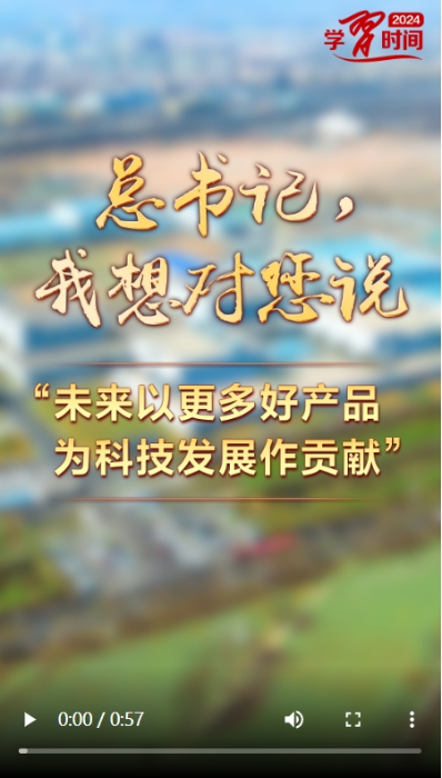 微信截图_20250202200008