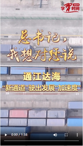 555