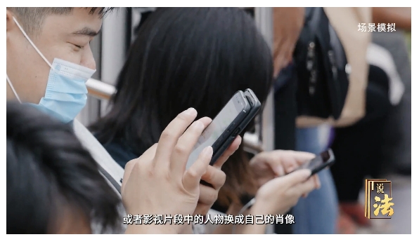 微信截图_20250205151902