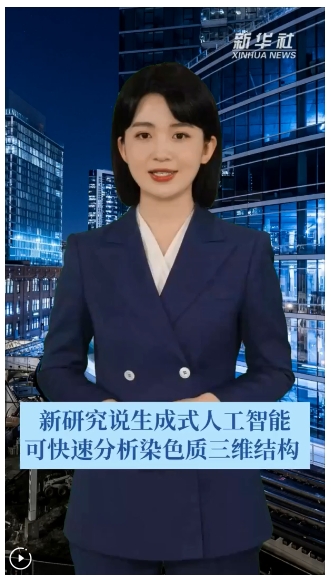 微信截图_20250205152112
