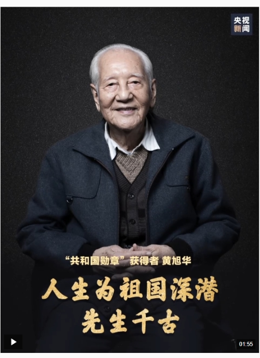微信截图_20250207183353