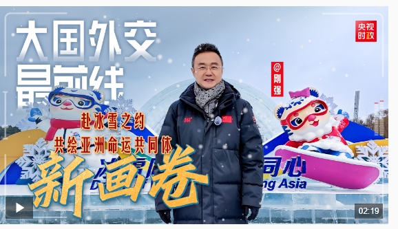 微信截图_20250207183353