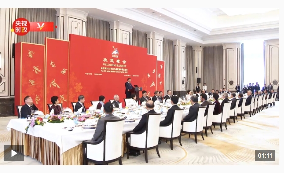 微信截图_20250207183353