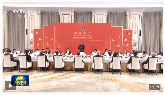 微信截图_20250207183353