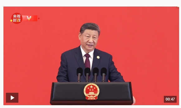 微信截图_20250207183353
