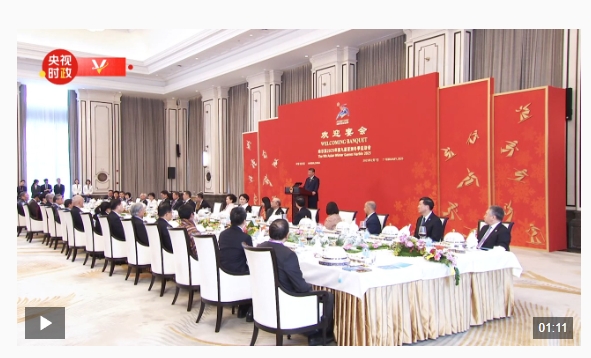 微信截图_20250207183353